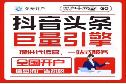 百度竞价推广公司经典案例回顾：网络广告的变革与创新