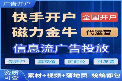 百度关键词推广费用案例：如何用最少的预算获取最大流量